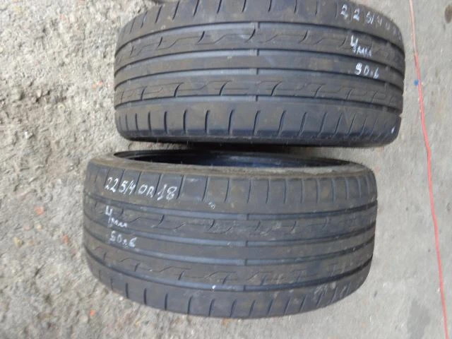 Гуми Летни 225/40R18, снимка 12 - Гуми и джанти - 15288436