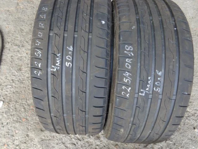 Гуми Летни 225/40R18, снимка 2 - Гуми и джанти - 15288436