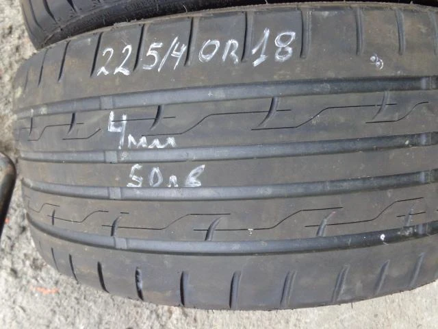 Гуми Летни 225/40R18, снимка 5 - Гуми и джанти - 15288436