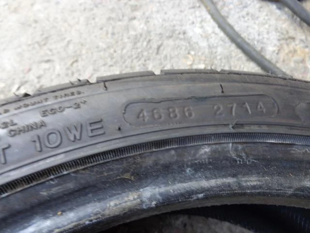 Гуми Летни 225/40R18, снимка 8 - Гуми и джанти - 15288436