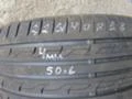 Гуми Летни 225/40R18, снимка 1