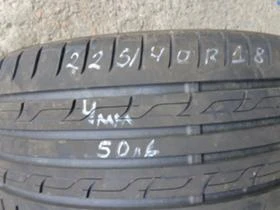      225/40R18