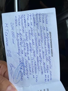 BMW 535, снимка 9