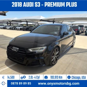Audi S3 PREMIUM PLUS, снимка 1