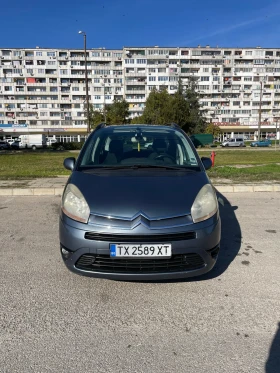 Citroen Grand C4 Picasso ГАЗ, снимка 2