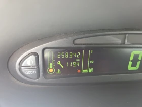 Citroen Xsara picasso 1.6i, снимка 10