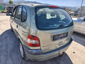 Renault Scenic 1.9DCI, снимка 4