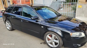 Audi A4 1.8T BFB LPG Romano, снимка 2