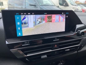 Citroen C4 НОВ!e/156HP/MAX/CAM/NAVI/KLESS/CARPLAY/HUD/756b, снимка 15