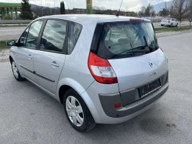 Renault Scenic 1.9DCI 120 6     | Mobile.bg    5