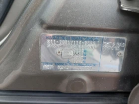 Обява за продажба на Honda Crx ~21 690 лв. - изображение 8