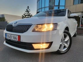 Обява за продажба на Skoda Octavia 1.6 TDI ~12 999 лв. - изображение 1