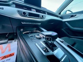 Audi A4 Allroad 2.0TDI QUATTRO/FULL LED/NAVI/S-TRONIC - 28999 лв. / 14826.95 € - 52417572 13