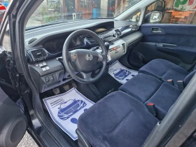 Honda Fr-v 1.8i - 7500 лв. / 3834.69 € - 73958320 7