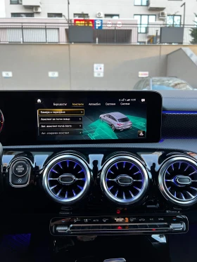 Mercedes-Benz CLA 200 2024 ГАРАНЦИОНЕН MULTIBEAM* AMBIENT* DISTR* LANE* , снимка 10