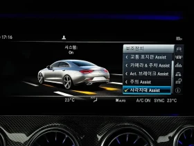 Mercedes-Benz CLS 400 - 24493 € / 47904.14 лв. - 71131337 16