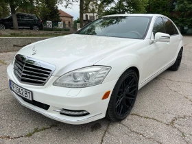 Mercedes-Benz S 550 Facelift LONG | Mobile.bg � ����� ������ 10