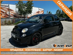 Fiat 500 Abarth 1.4i/ГАРАНЦИЯ