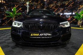 BMW 550 D XDRIVE FULL M PACK LED NAVI ЛИЗИНГ 100% | Auto.bg — изображение 3