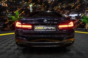 BMW 550 D XDRIVE FULL M PACK LED NAVI ЛИЗИНГ 100% | Auto.bg — изображение 8