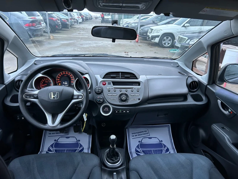 Honda Jazz 1.4, снимка 10 - Автомобили и джипове - 48228227