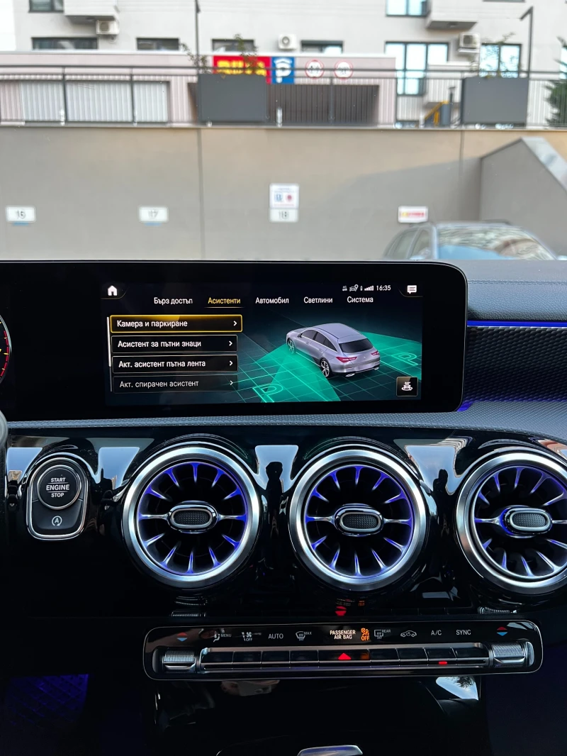 Mercedes-Benz CLA 200 2024 ГАРАНЦИОНЕН MULTIBEAM* AMBIENT* DISTR* LANE* , снимка 10 - Автомобили и джипове - 52737472