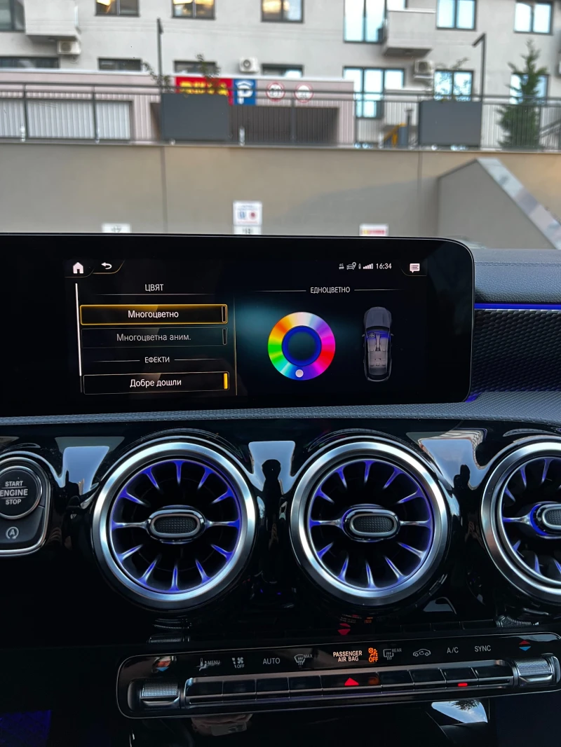 Mercedes-Benz CLA 200 2024 ГАРАНЦИОНЕН MULTIBEAM* AMBIENT* DISTR* LANE* , снимка 8 - Автомобили и джипове - 52737472