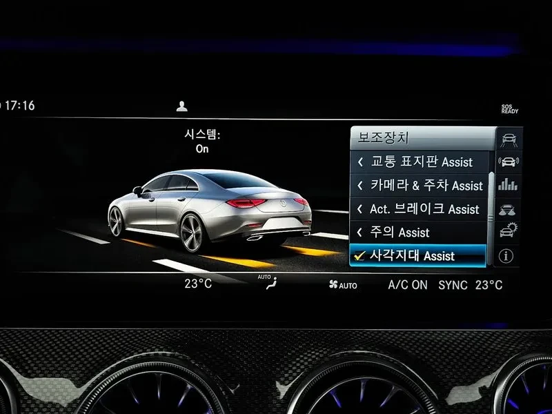 Mercedes-Benz CLS 400, снимка 16 - Автомобили и джипове - 54288700