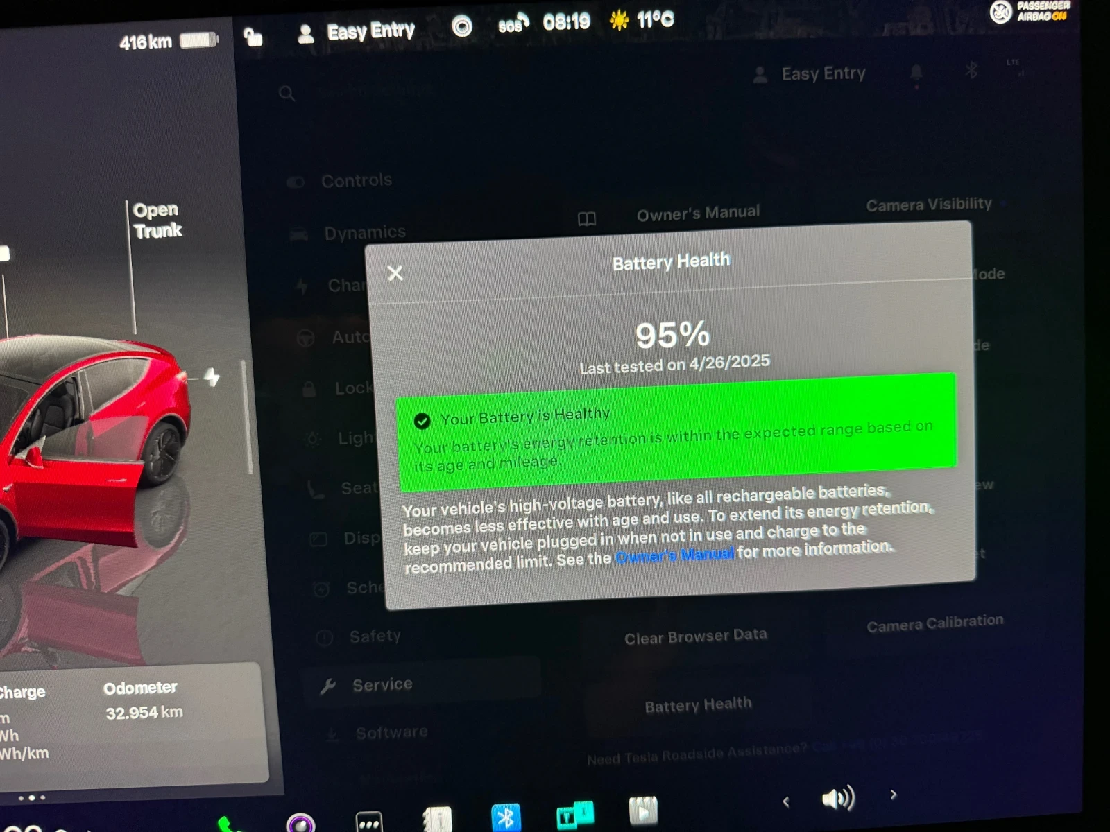 Tesla Model Y LR, AWD,  47480  евро с ДДС  - изображение 2