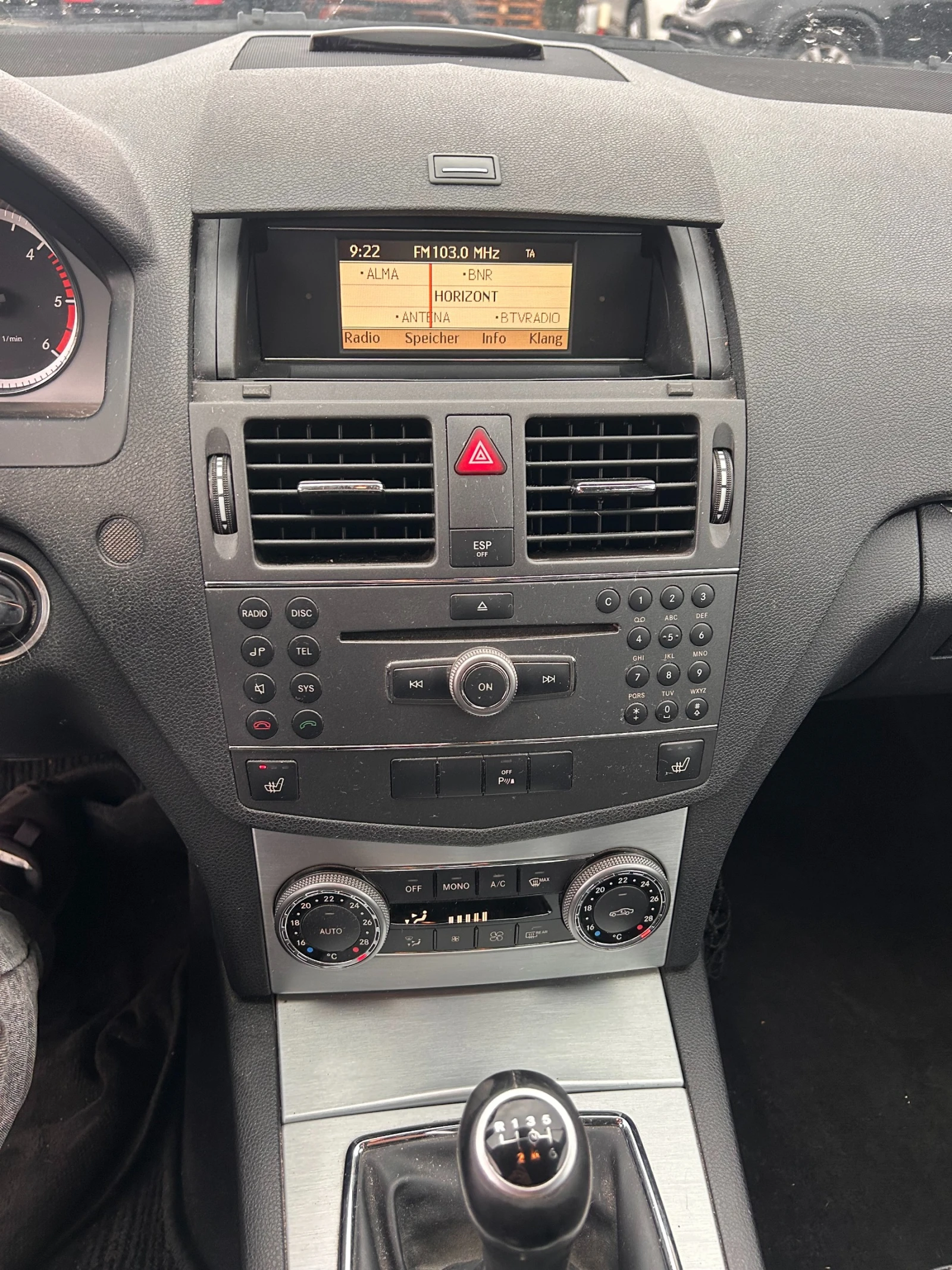 Mercedes-Benz C 220 CDI KOJA/NAVI EURO 5 | Mobile.bg � ����������� 13