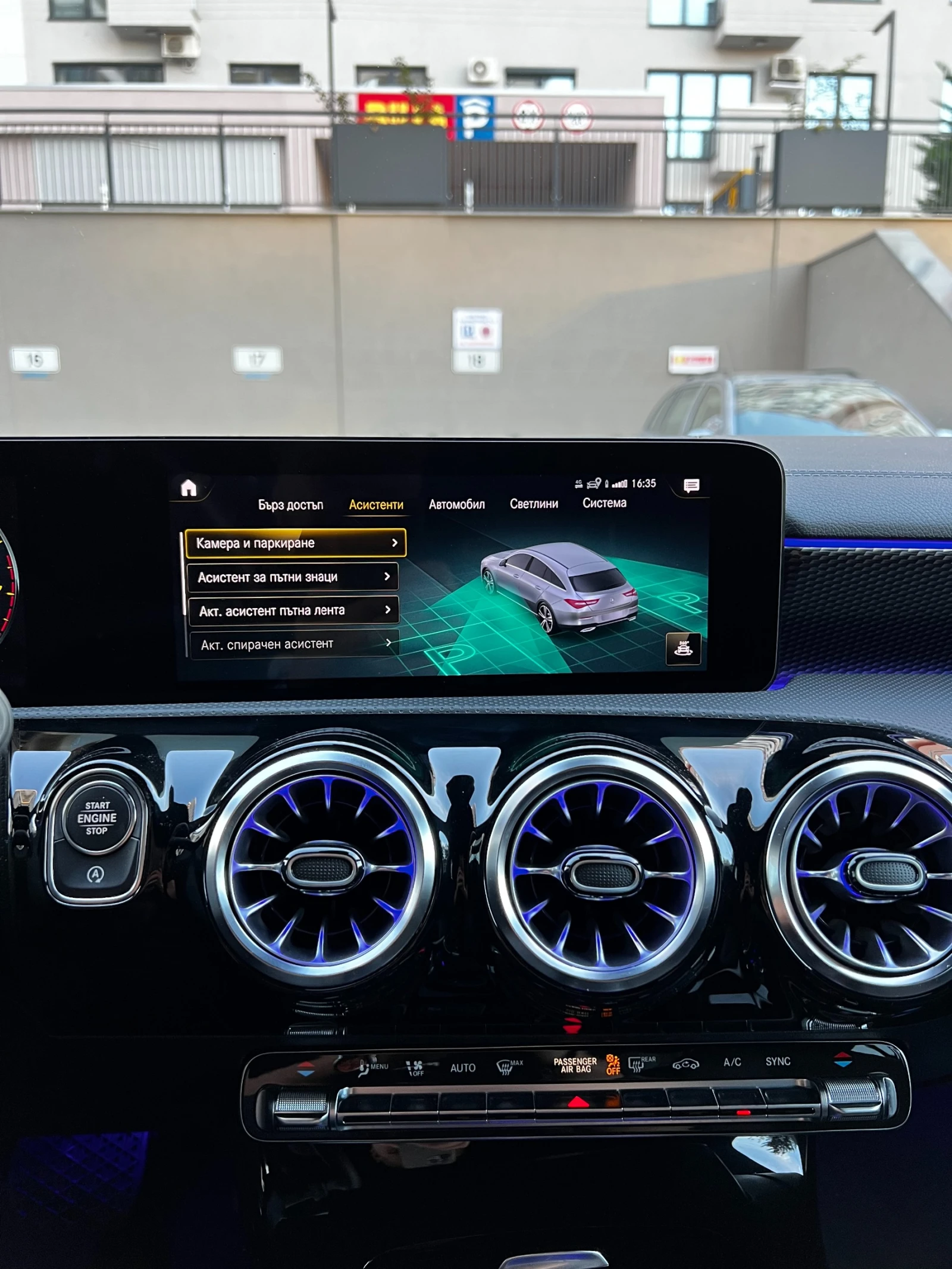 Mercedes-Benz CLA 200 2024 ГАРАНЦИОНЕН MULTIBEAM* AMBIENT* DISTR* LANE*  - изображение 10