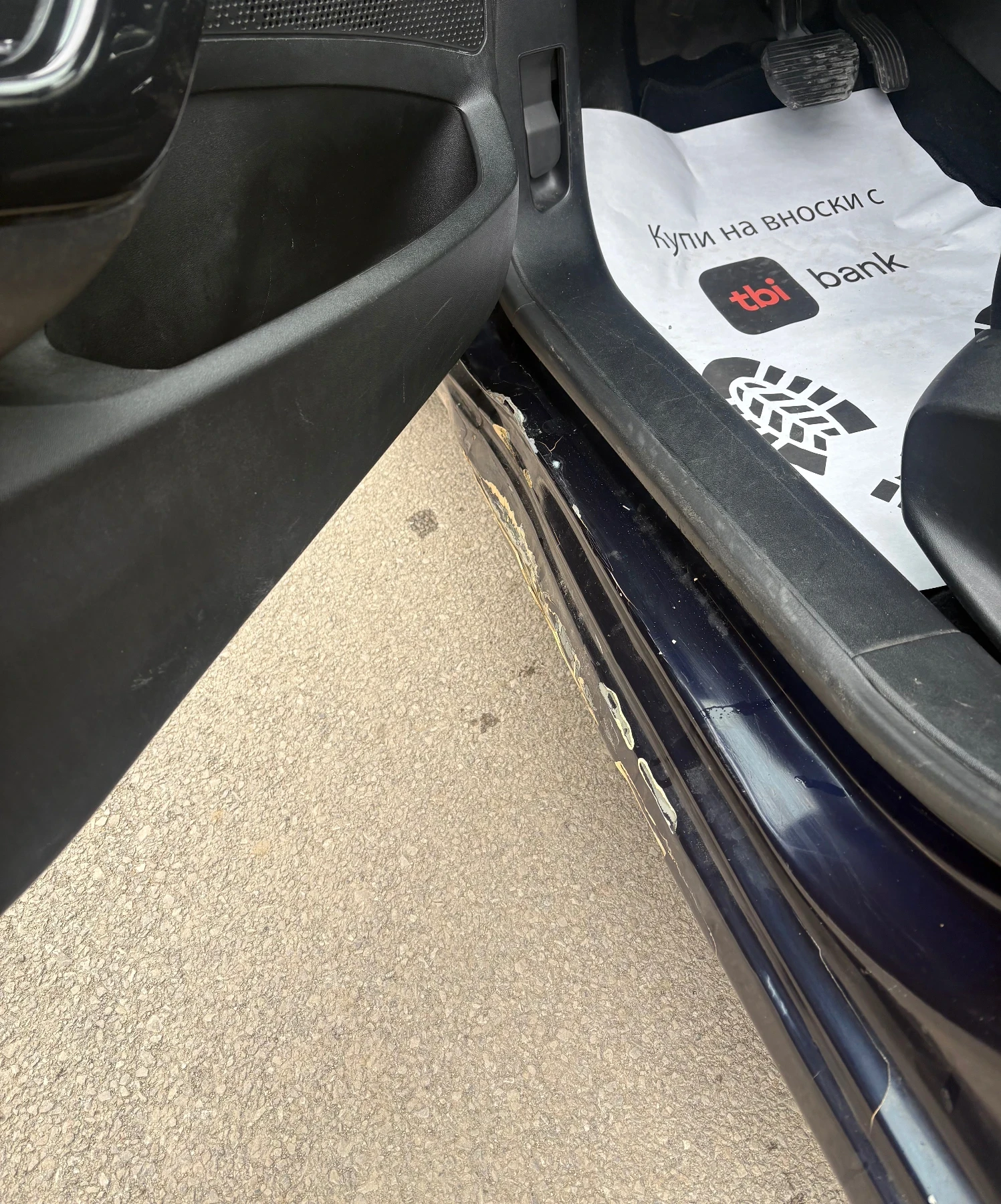 Peugeot 208 1.4 E-HDI AUTOMATIC | Mobile.bg � ����������� 14