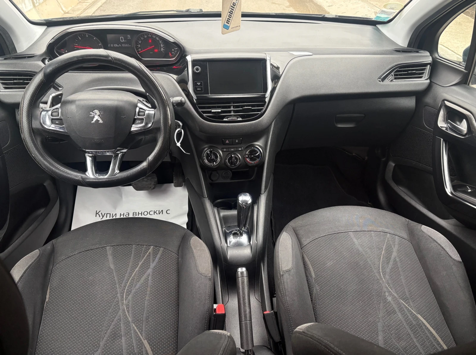 Peugeot 208 1.4 E-HDI AUTOMATIC | Mobile.bg � ����������� 15