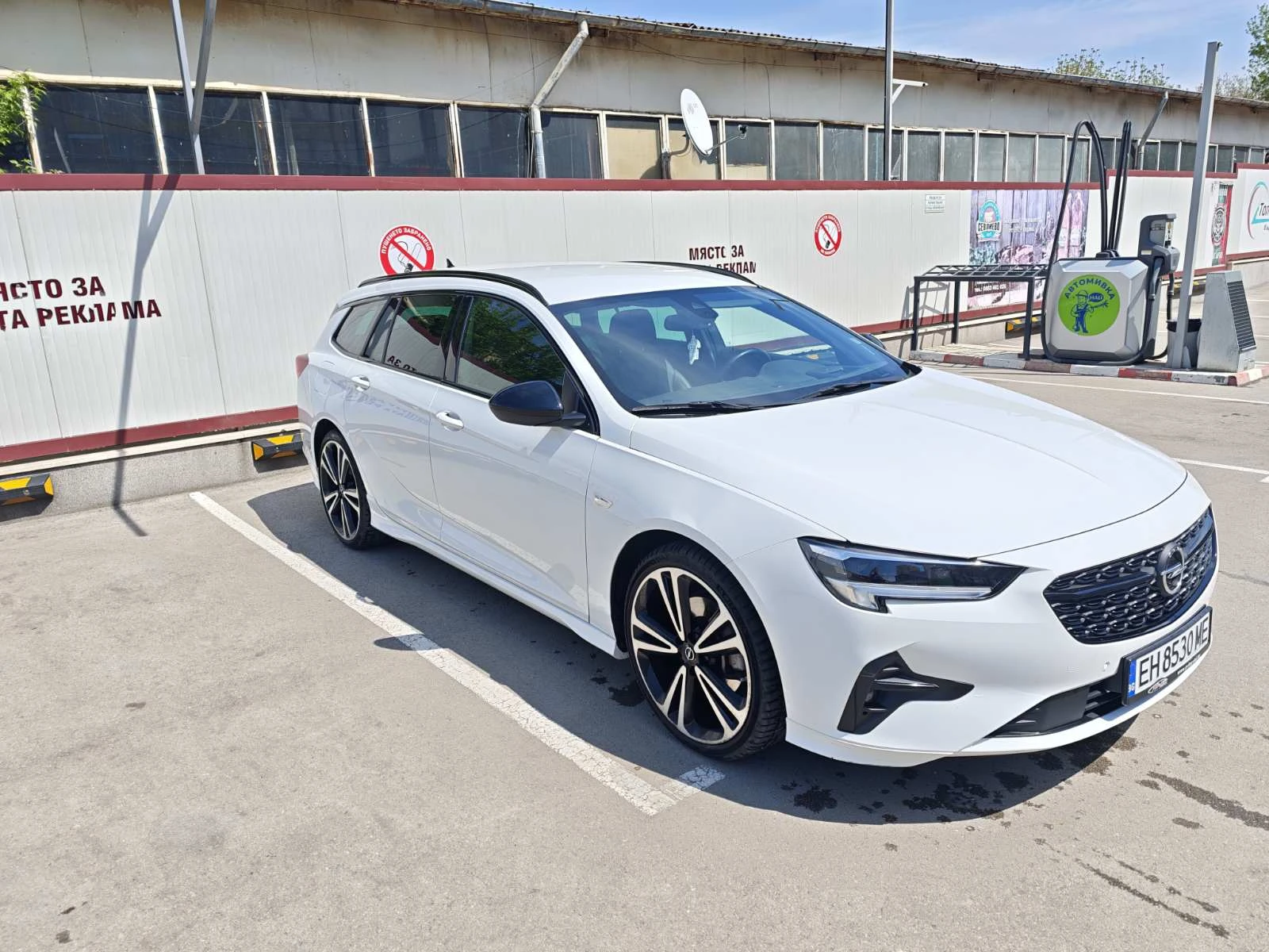 Opel Insignia GSLINE Sports Tourer, снимка 3 - Автомобили и джипове - 53808745