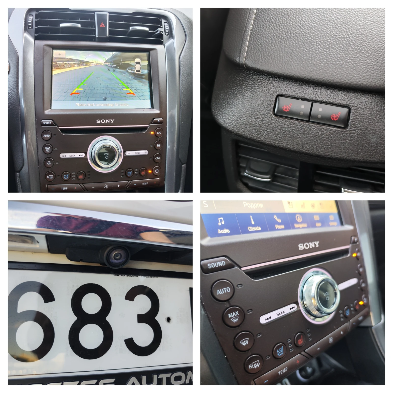 Ford Mondeo 2.0* PANORAMA* PODGREV* OBDUH* LINEASIS* DISTRONIC, снимка 12 - Автомобили и джипове - 54114343