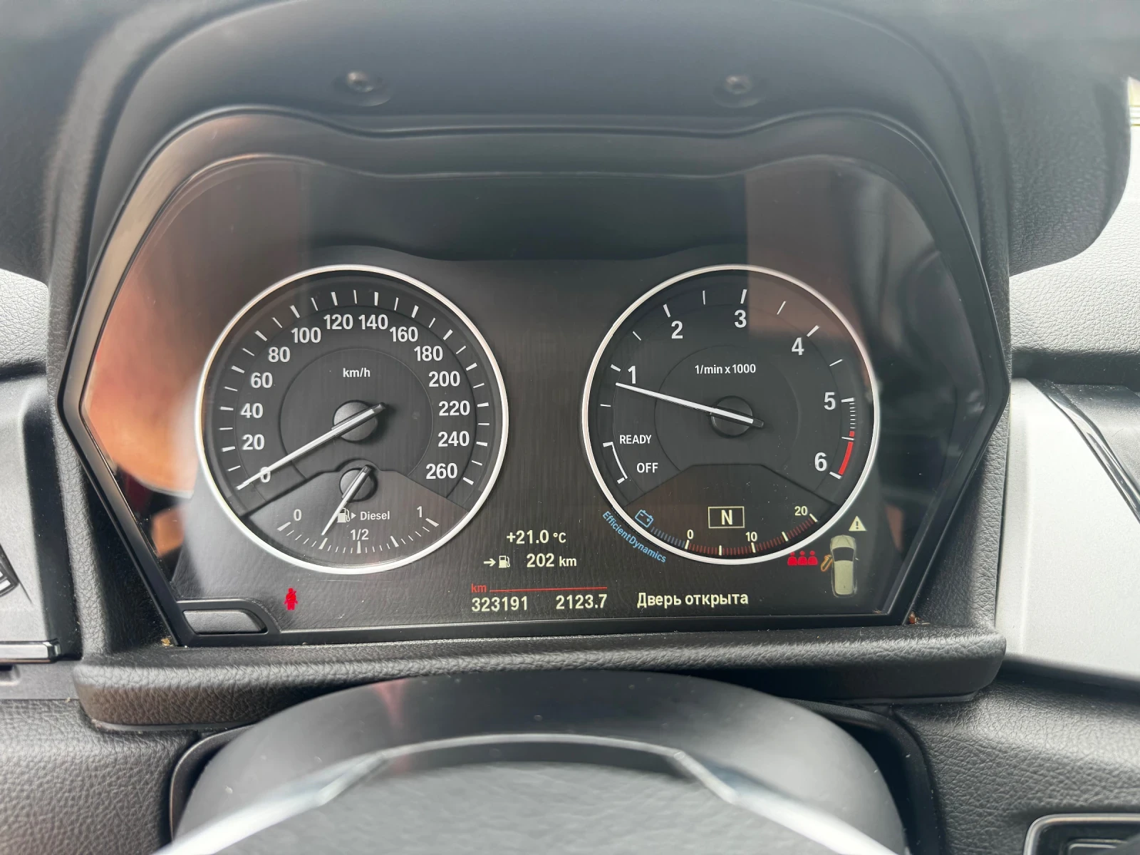 BMW 2 Active Tourer, снимка 6 - Автомобили и джипове - 54519298