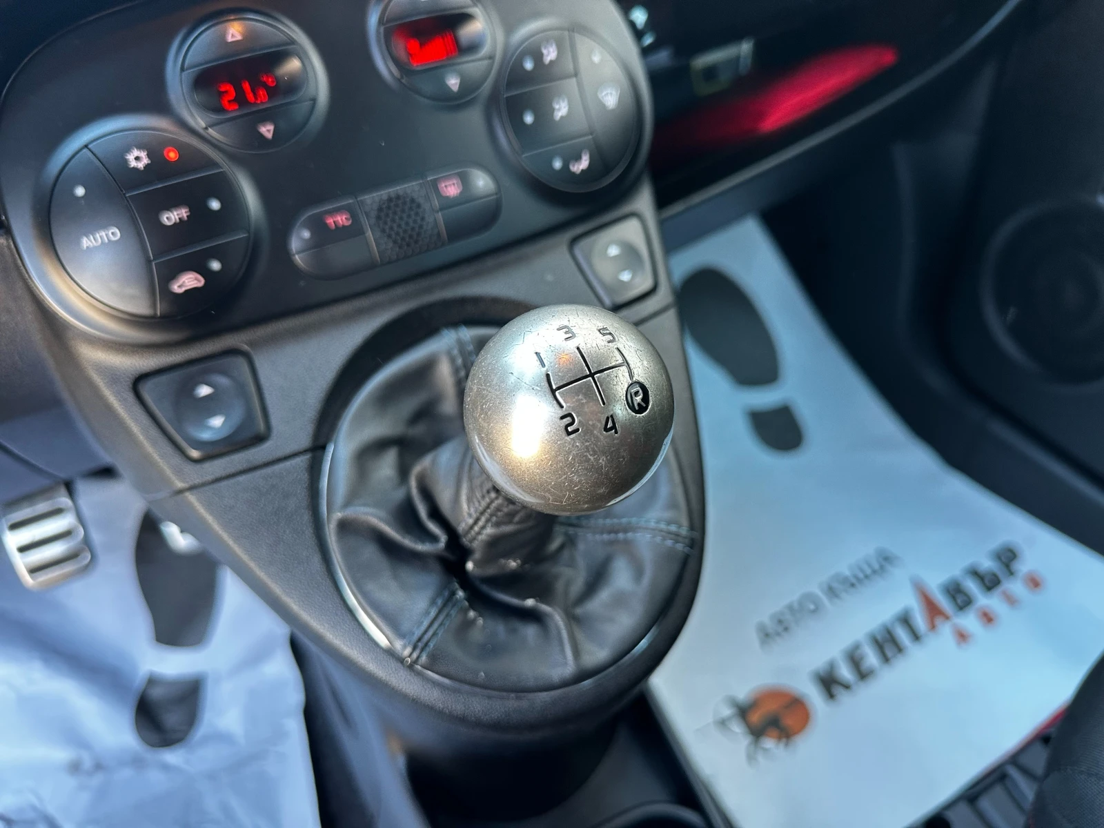 Fiat 500 Abarth 1.4i/ГАРАНЦИЯ, снимка 12 - Автомобили и джипове - 55048854