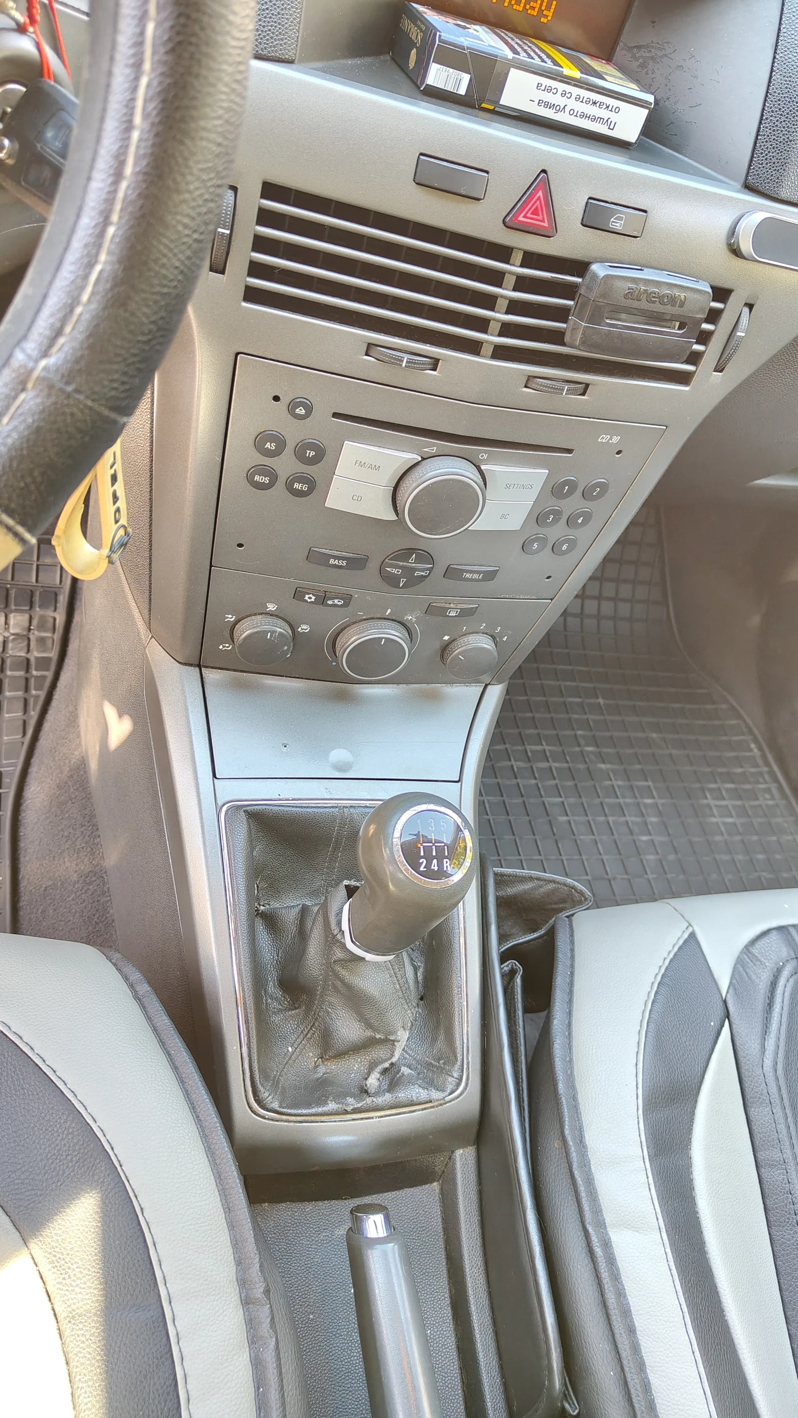 Opel Astra, снимка 10 - Автомобили и джипове - 55191921