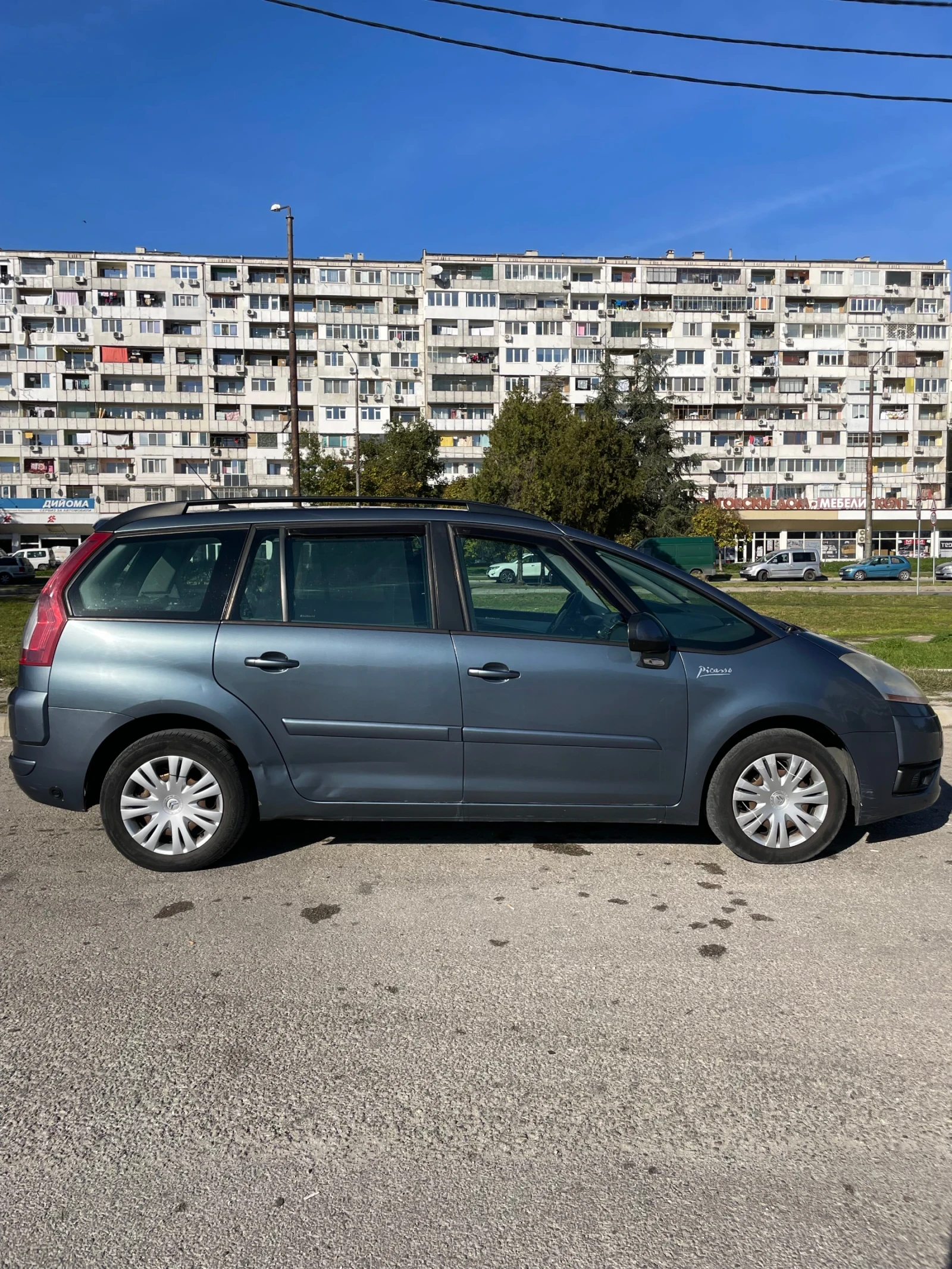 Citroen Grand C4 Picasso ГАЗ, снимка 4 - Автомобили и джипове - 55246567
