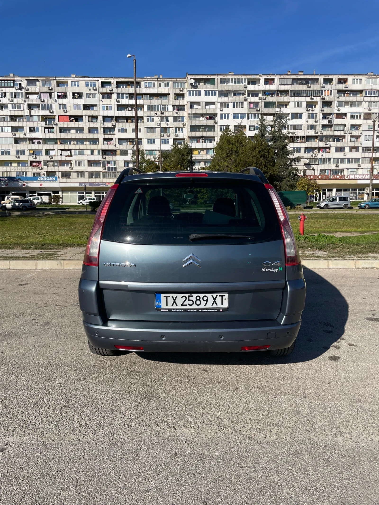 Citroen Grand C4 Picasso ГАЗ, снимка 5 - Автомобили и джипове - 55246567