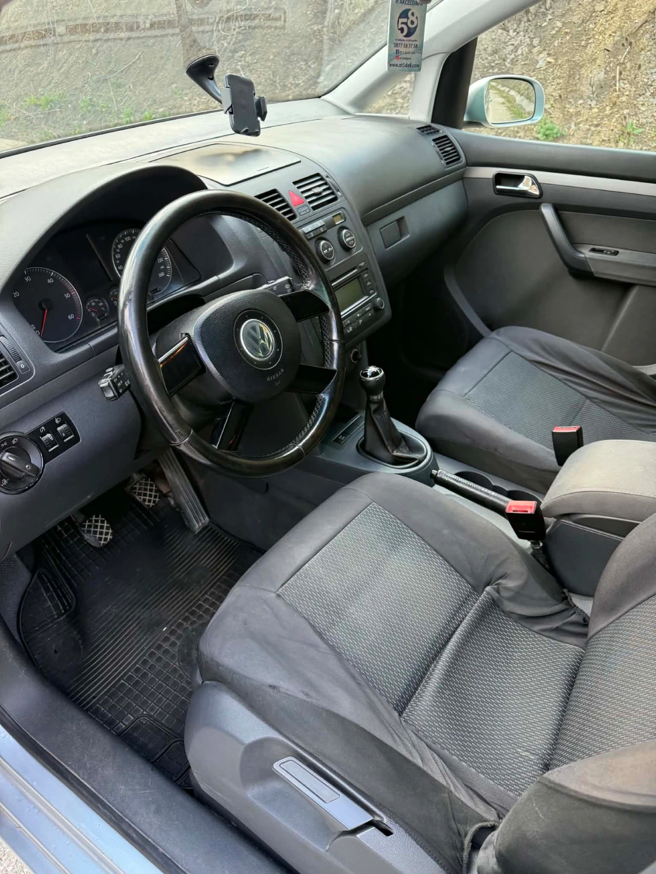 VW Touran, снимка 8 - Автомобили и джипове - 55407294