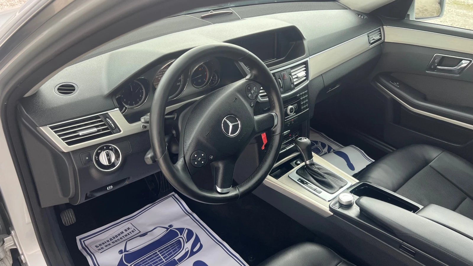 Mercedes-Benz E 220 2.2CDI ��������� | Mobile.bg � ����������� 9