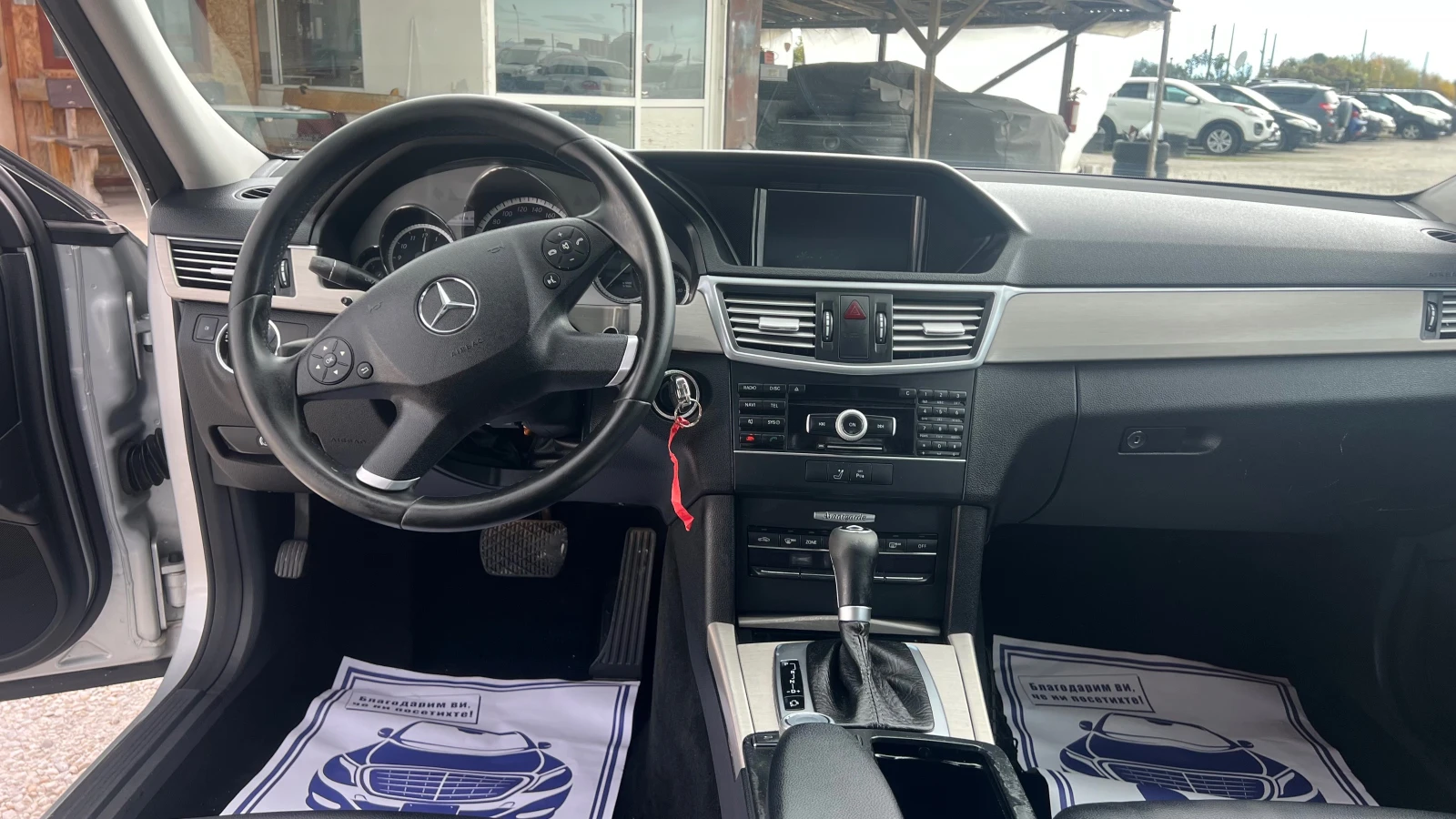 Mercedes-Benz E 220 2.2CDI ��������� | Mobile.bg � ����������� 13