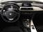 Обява за продажба на BMW 320 F31 xDrive ~77 лв. - изображение 3