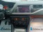 Обява за продажба на Citroen C5 diesel NAVI ~7 900 лв. - изображение 10