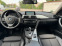 Обява за продажба на BMW 320 2.0d FACE B47  ~24 990 лв. - изображение 8