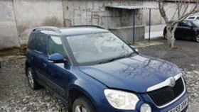 Skoda Yeti 2.0TDI, снимка 2