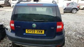 Skoda Yeti 2.0TDI, снимка 5