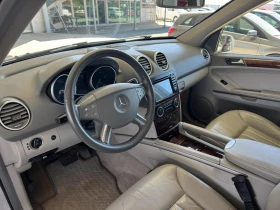 Mercedes-Benz ML 320 CDI* 224ps* 4M* AMG* H/K* KEYLESS* MASSAGE , снимка 9