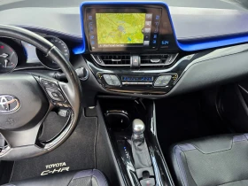 Toyota C-HR Hybrid/Full/Style* Bi-Tone, снимка 9